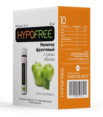 Сок HYPOFREE (Гипофри) со вкусом зеленого яблока, 10 г. глюкозы (1 ХЕ) в шт. Цена за 1 шт. - фото 5637