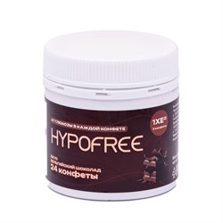 Конфеты HYPOFREE, банка (24 шт), БЕЛЬГИЙСКИЙ ШОКОЛАД 2174