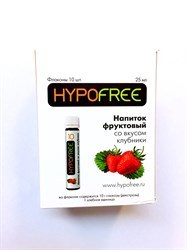 Сок HYPOFREE (Гипофри) со вкусом клубники, 10 г. глюкозы (1ХЕ)  в шт., Цена за 1 шт.