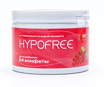 Конфеты жевательные  HYPOFREE с глюкозой со вкусом БАРБАРИСА  (4г. глюкозы в 1 табл.),  (54 шт.) , Цена за банку. 2140