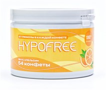 Конфеты жевательные  HYPOFREE с глюкозой со вкусом АПЕЛЬСИНА,  (4г. глюкозы в 1 табл.),  (54 шт.) 2021