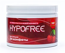 Конфеты жевательные  HYPOFREE с глюкозой со вкусом ВИШНИ,  (4г. глюкозы в 1 табл.),  (54 шт.) 2022