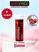 Конфеты HYPOFREE тубус ( 9 шт. ) ВИШНЯ 2167